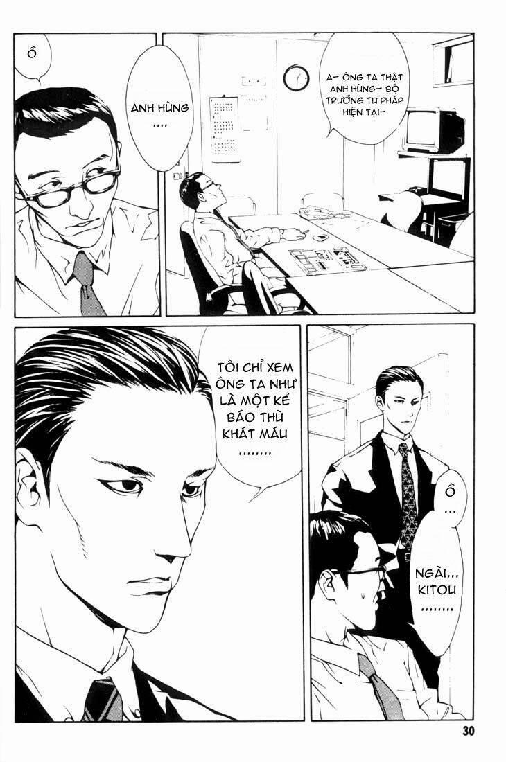 Mpd Psycho 14 trang 4