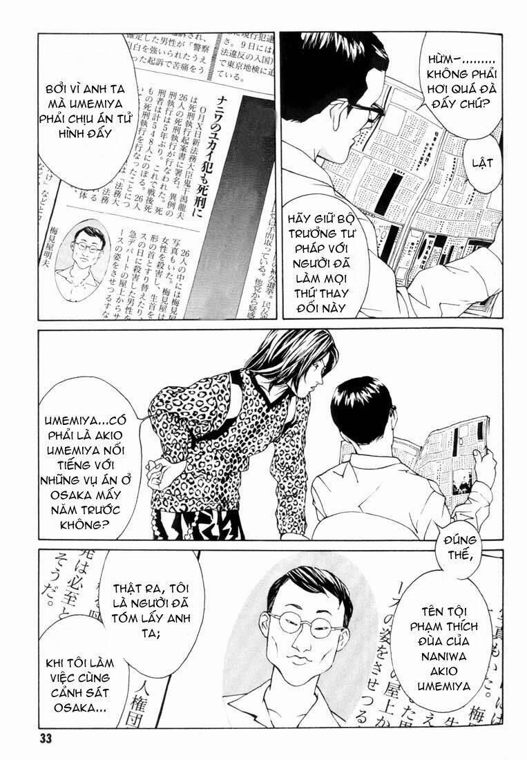 Mpd Psycho 14 trang 7