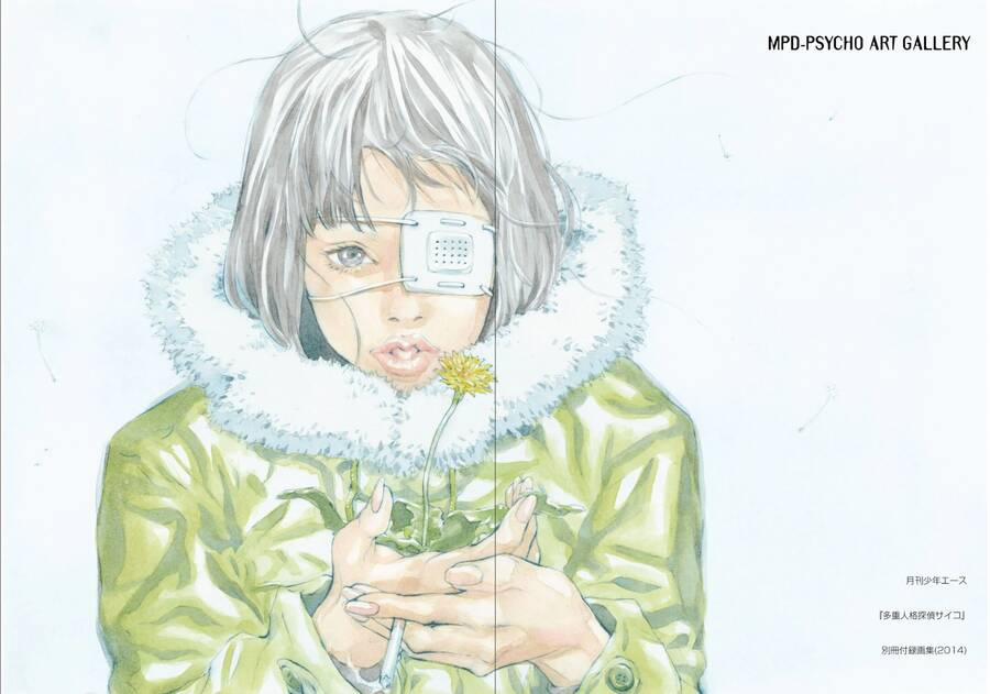 Mpd Psycho 141 trang 25