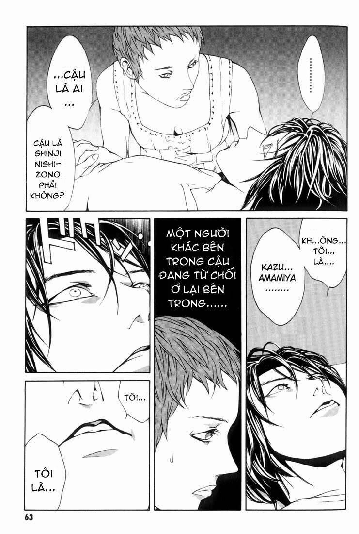 Mpd Psycho 15 trang 17