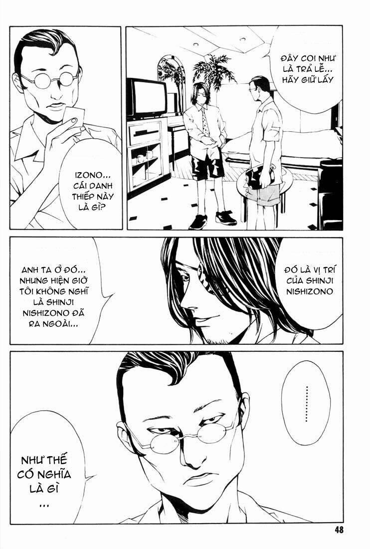 Mpd Psycho 15 trang 2