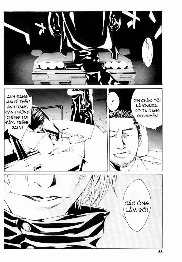 Mpd Psycho 15 trang 22