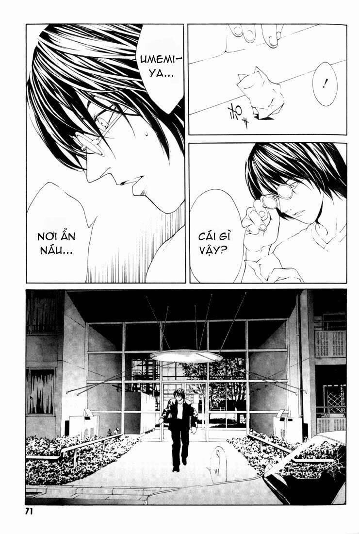 Mpd Psycho 15 trang 25