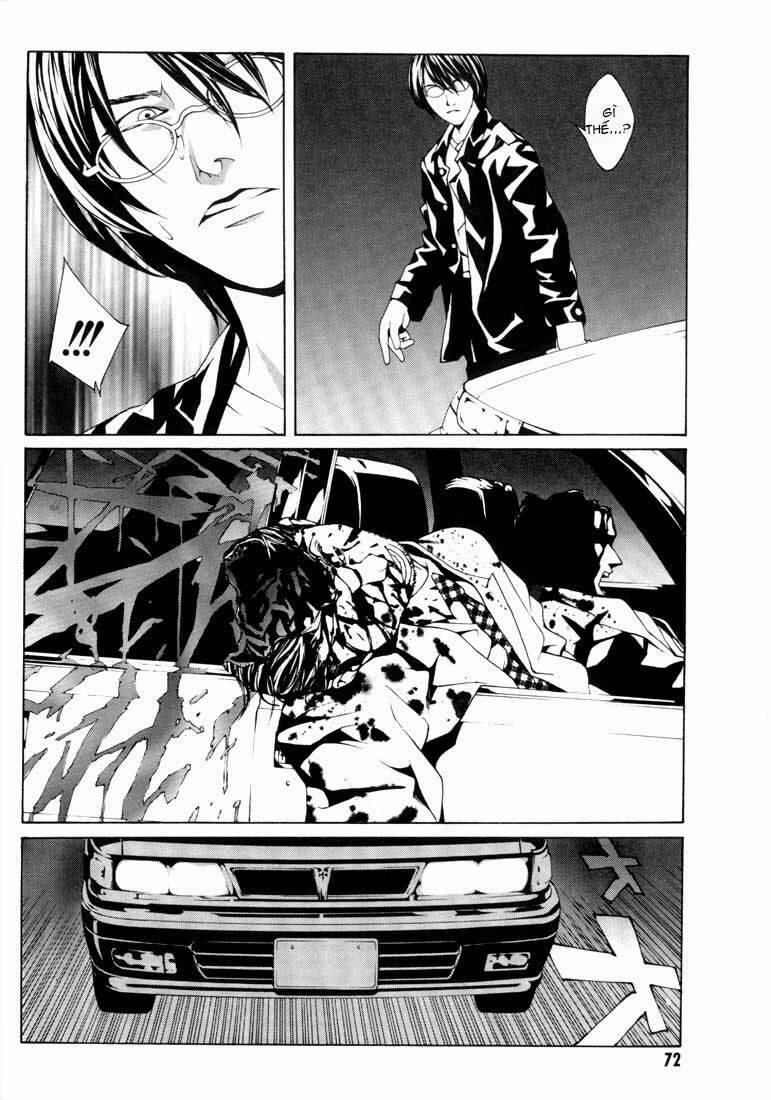 Mpd Psycho 15 trang 26