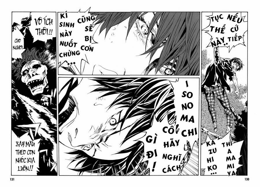 Mpd Psycho 151 trang 12