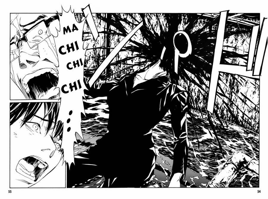 Mpd Psycho 153 trang 15