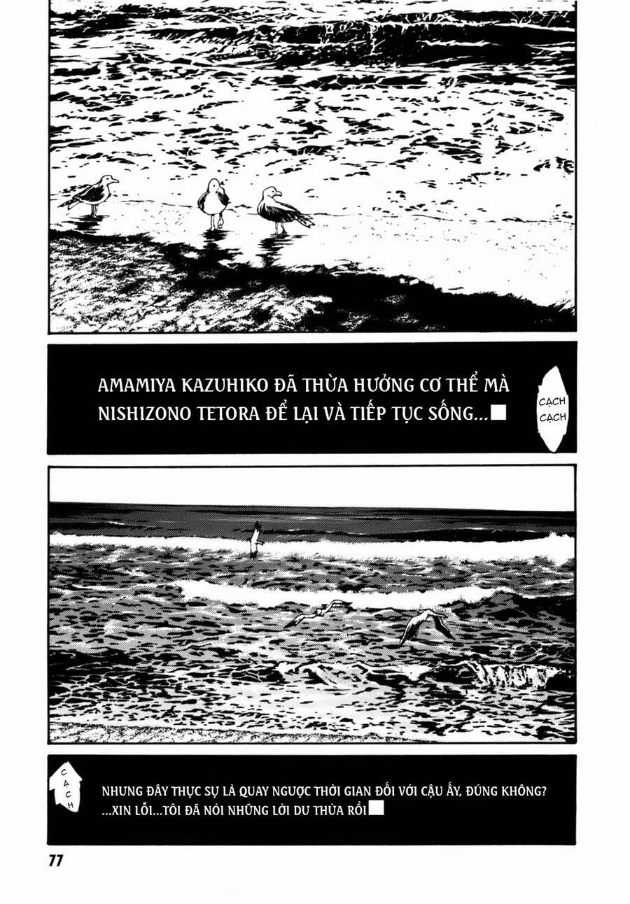 Mpd Psycho 154 trang 10