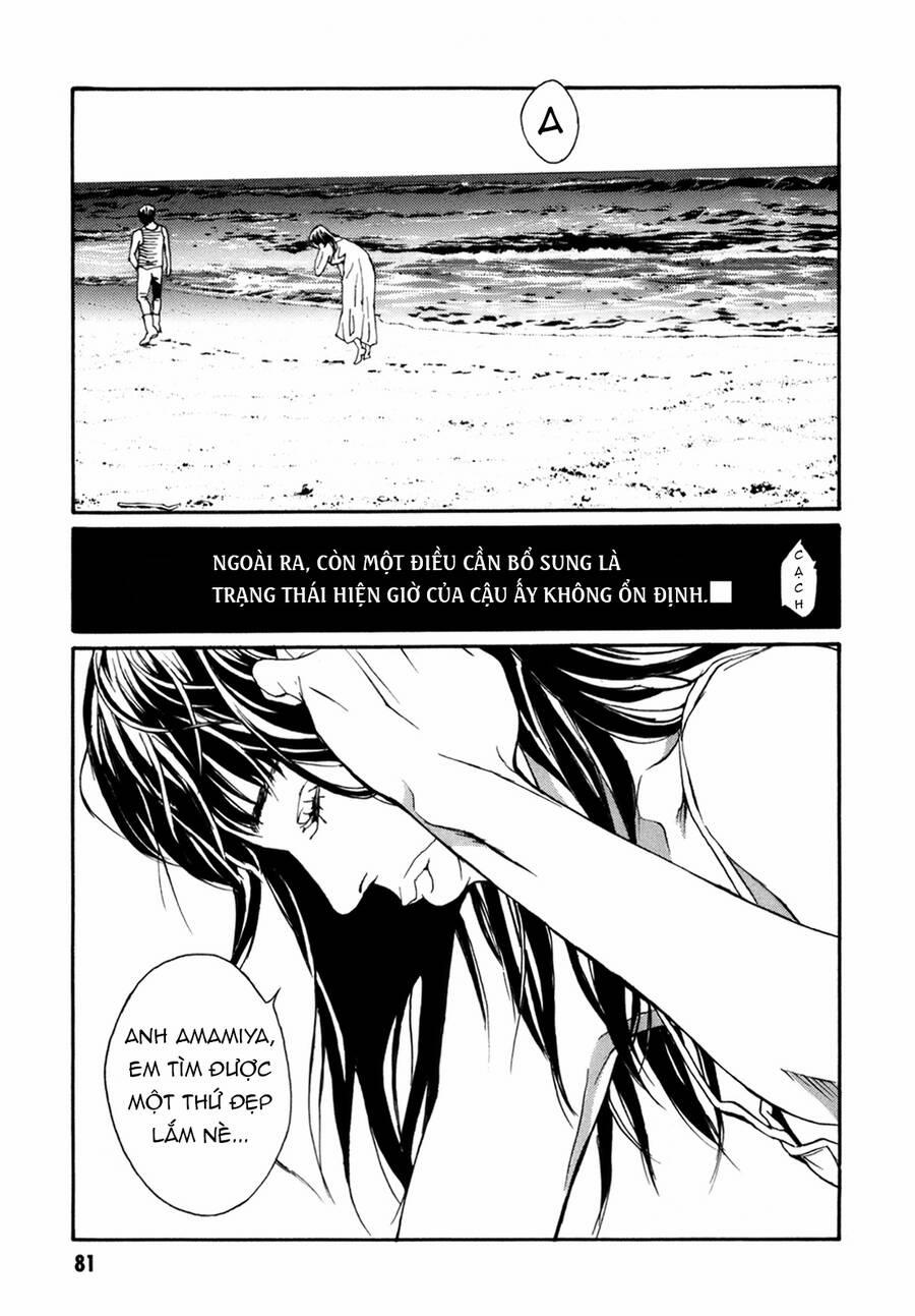 Mpd Psycho 154 trang 13