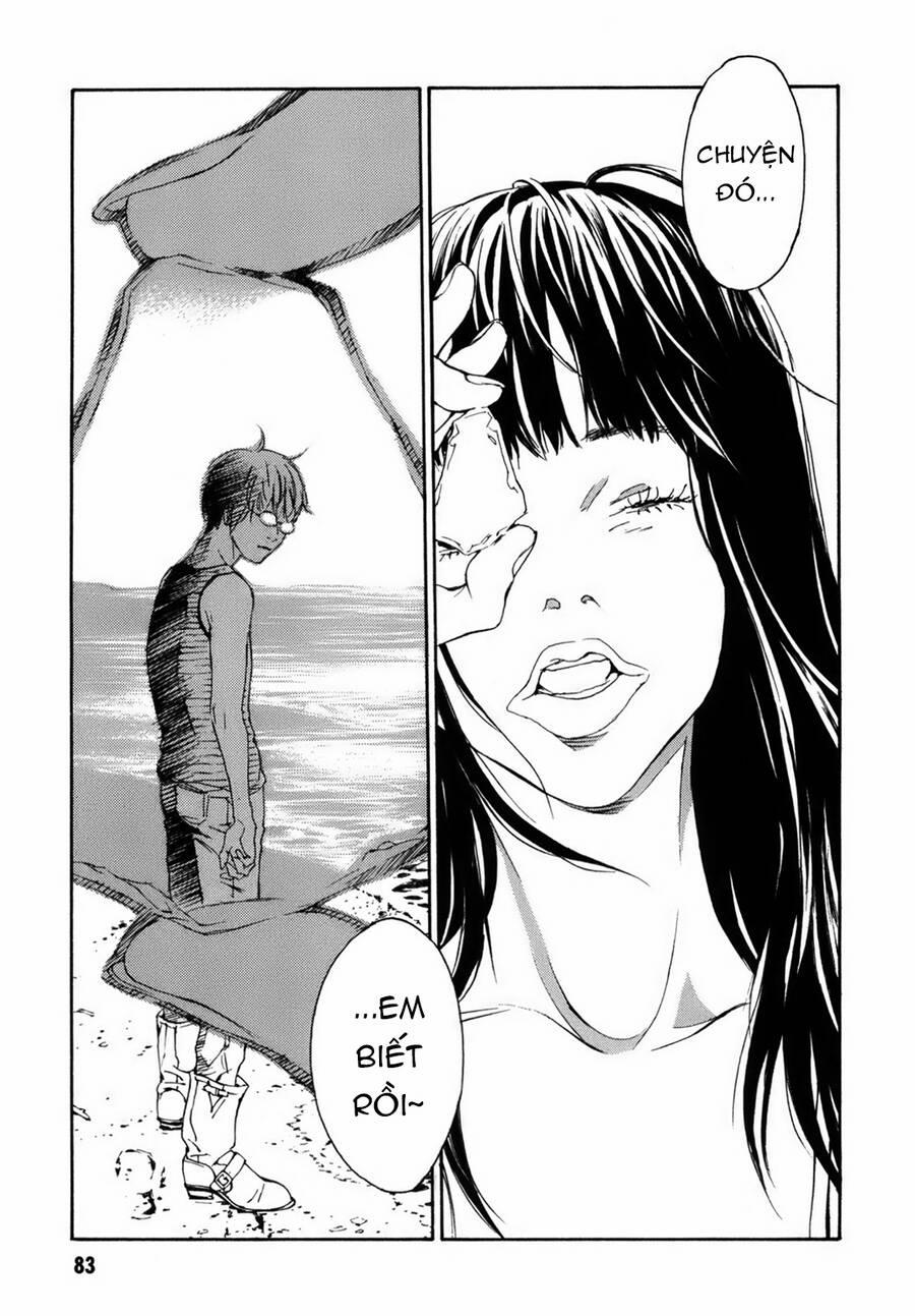 Mpd Psycho 154 trang 15