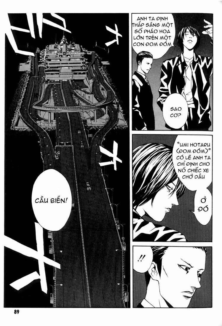 Mpd Psycho 16 trang 15