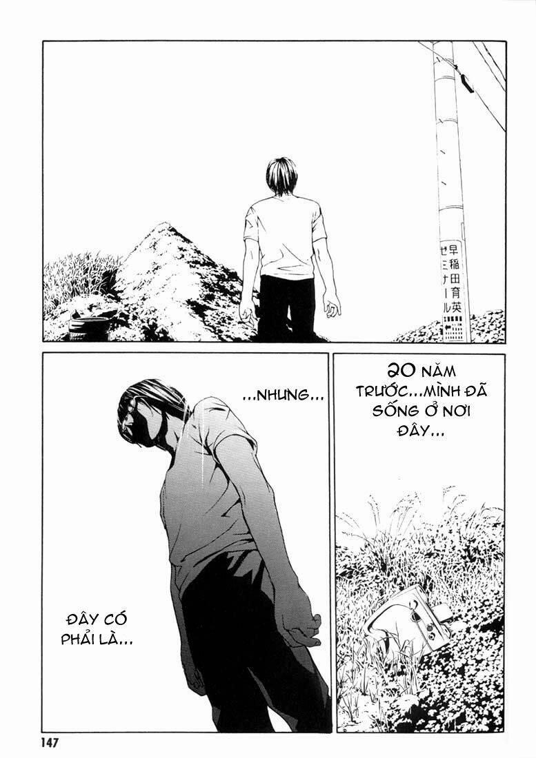 Mpd Psycho 18 trang 14