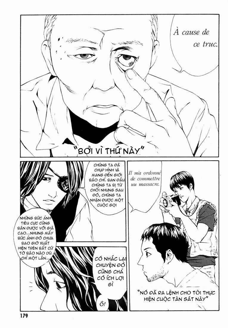 Mpd Psycho 19 trang 17