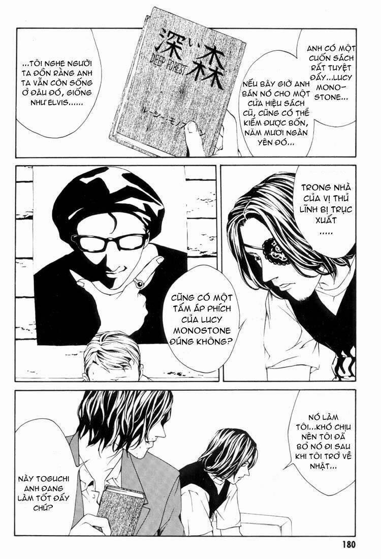 Mpd Psycho 19 trang 18