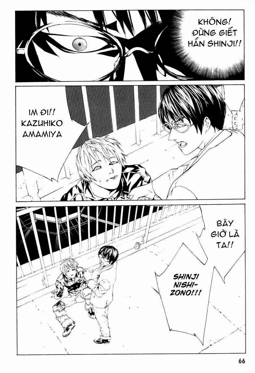 Mpd Psycho 2 trang 16