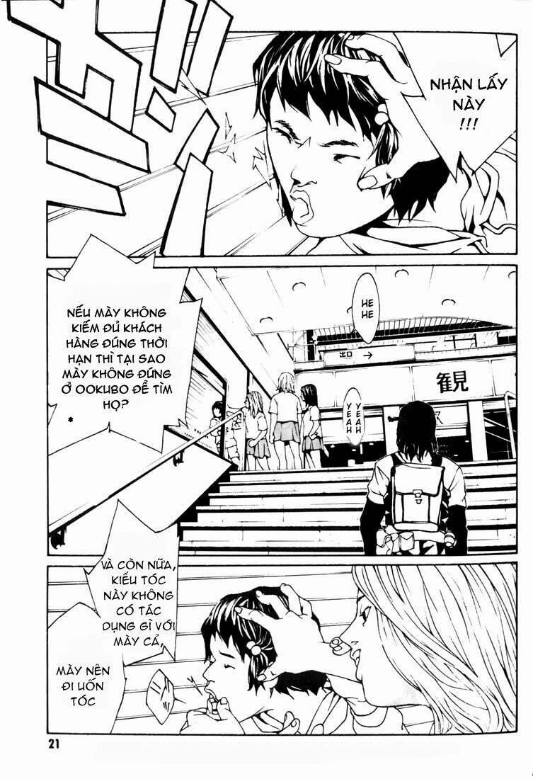 Mpd Psycho 20 trang 17