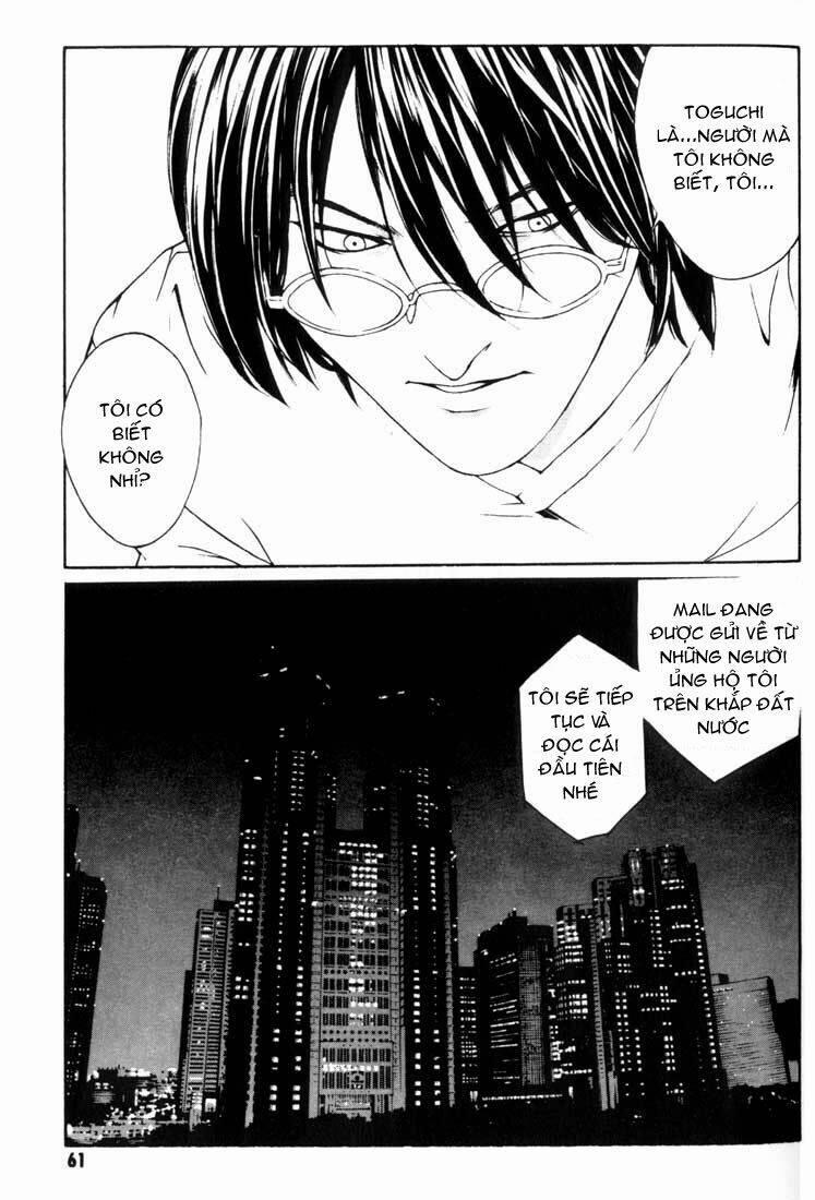 Mpd Psycho 21 trang 28