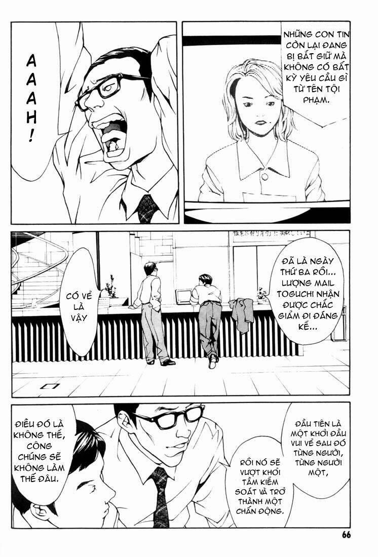 Mpd Psycho 21 trang 33