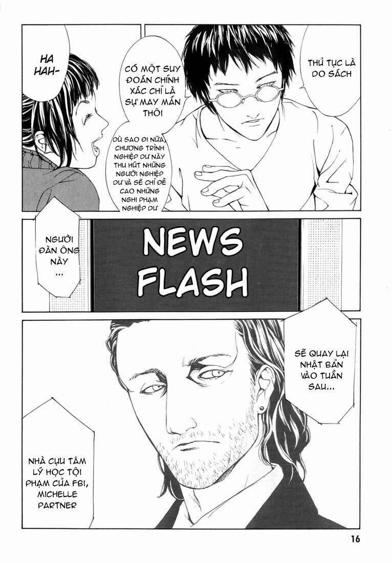 Mpd Psycho 26 trang 12