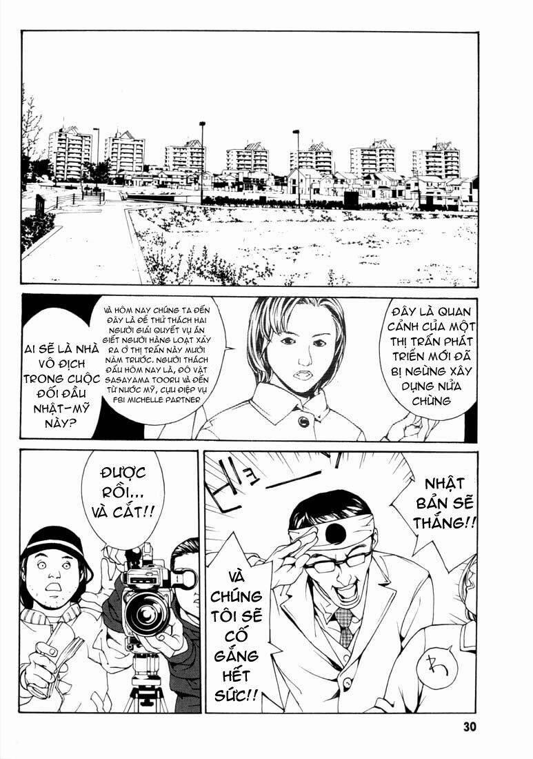 Mpd Psycho 26 trang 26