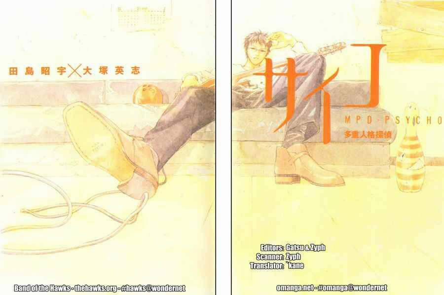 Mpd Psycho 26 trang 3