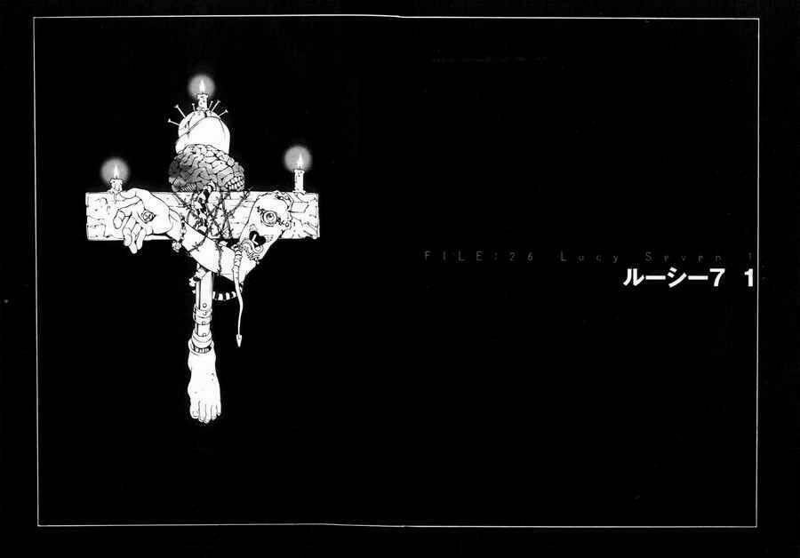 Mpd Psycho 26 trang 5