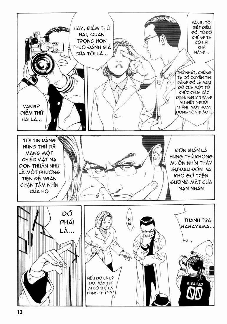 Mpd Psycho 26 trang 9