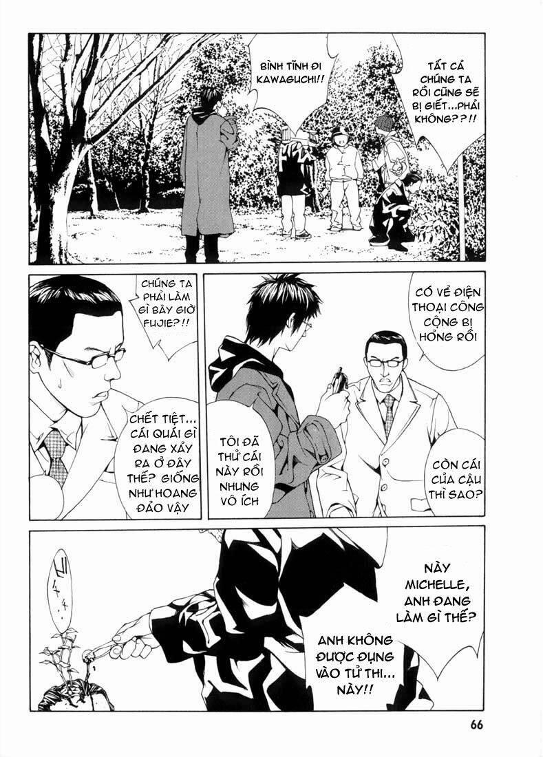 Mpd Psycho 28 trang 4