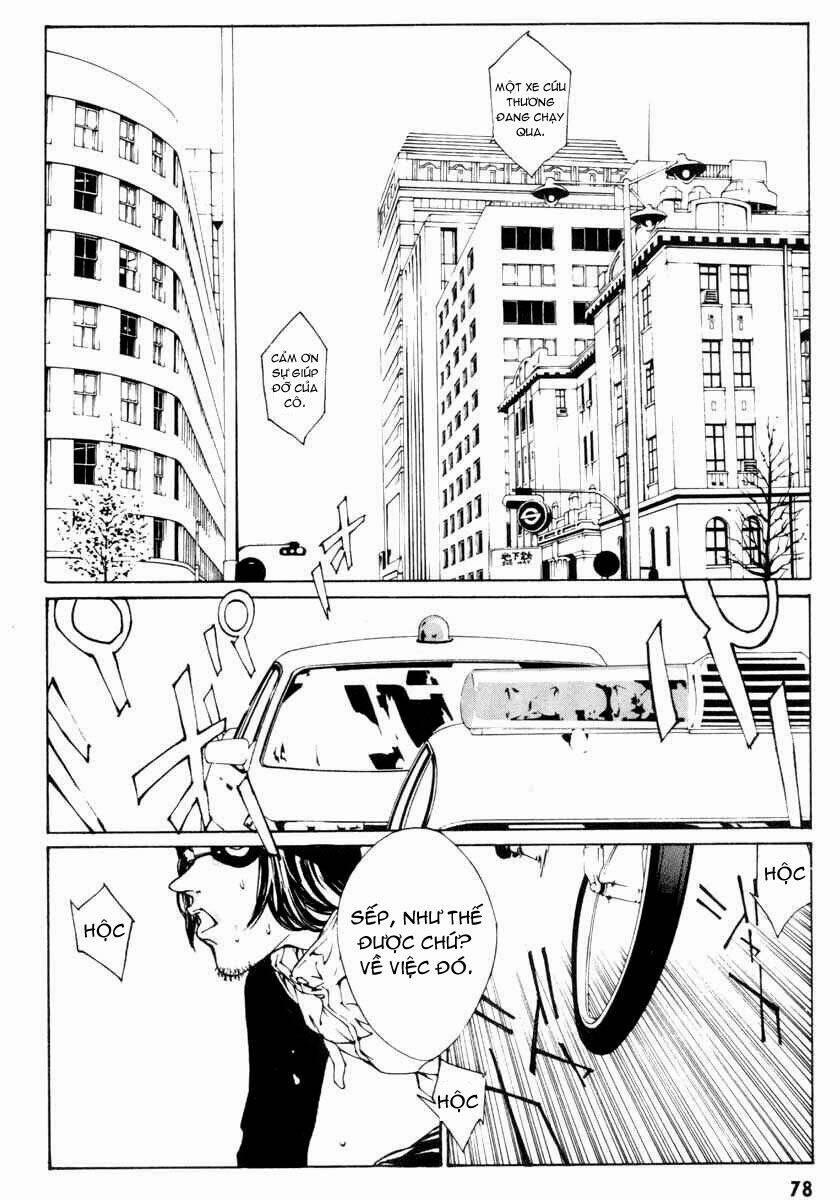 Mpd Psycho 3 trang 0