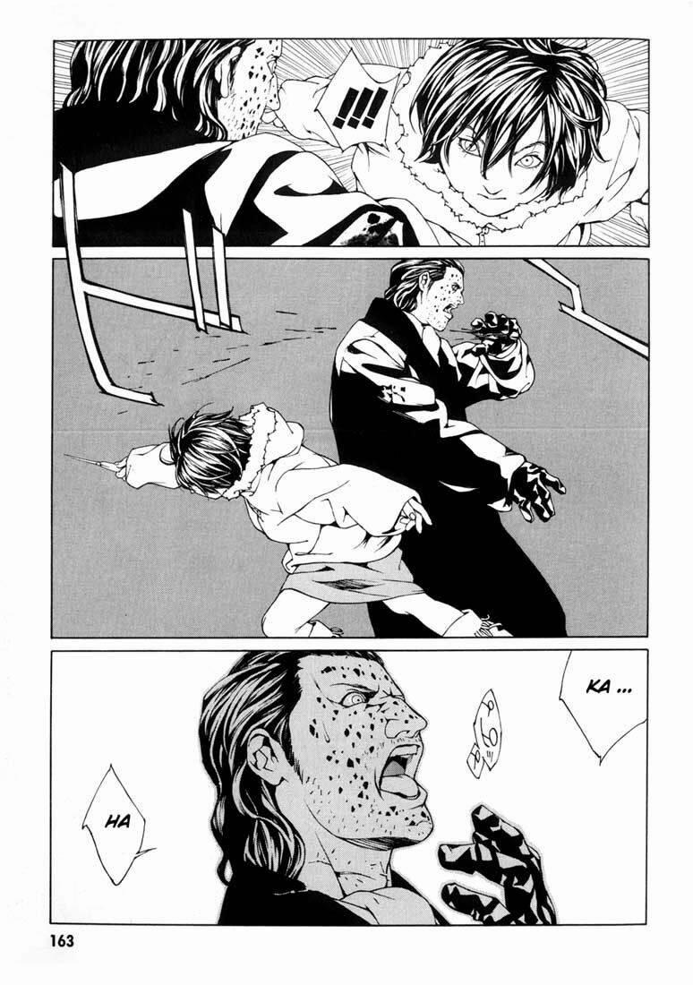 Mpd Psycho 31 trang 11