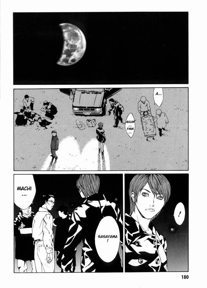 Mpd Psycho 31 trang 28