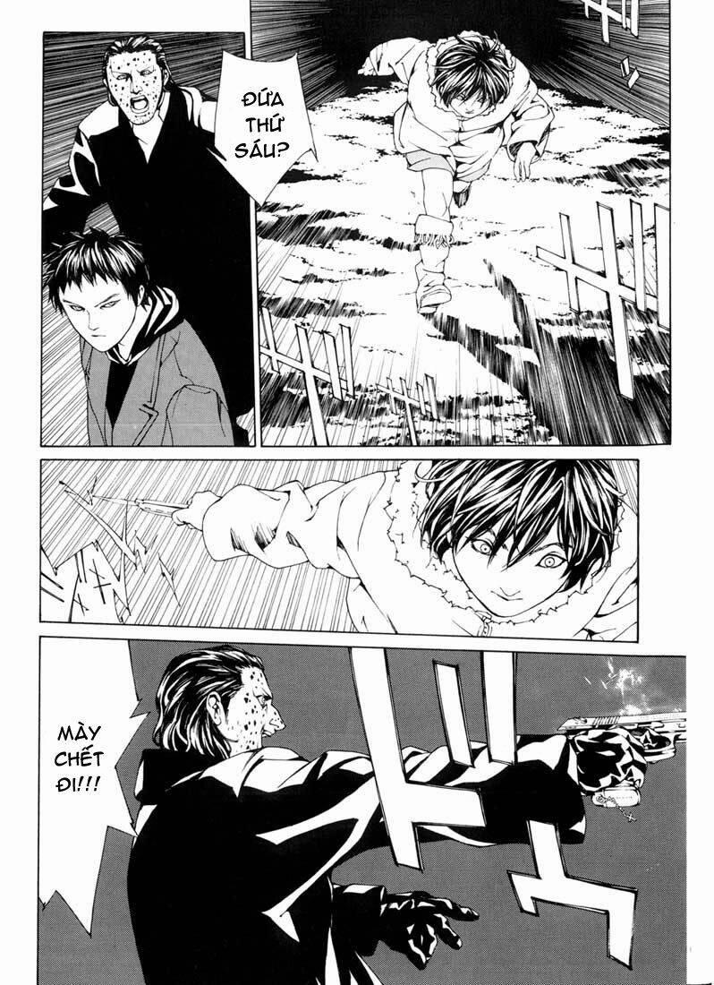 Mpd Psycho 31 trang 8