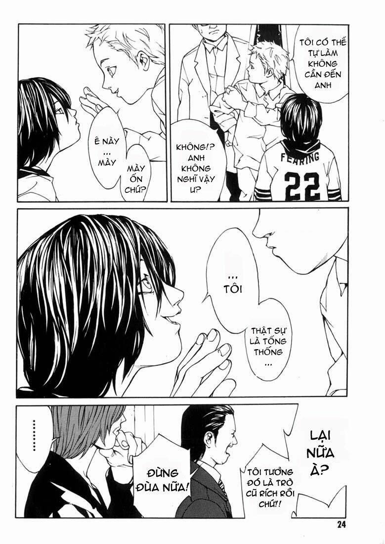 Mpd Psycho 32 trang 19