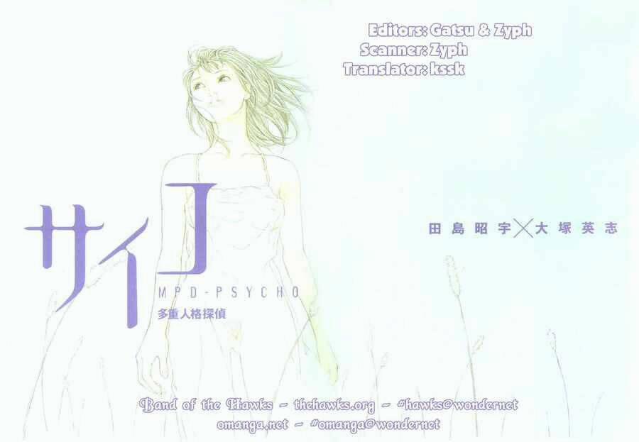 Mpd Psycho 32 trang 3
