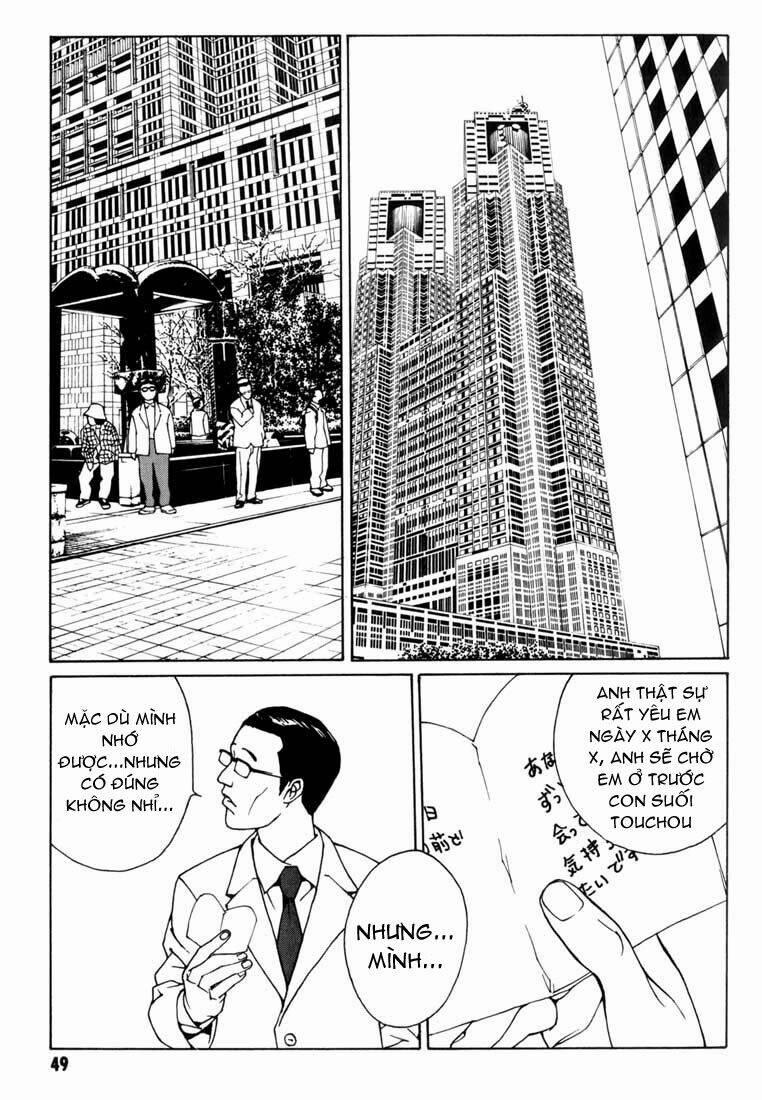 Mpd Psycho 33 trang 7