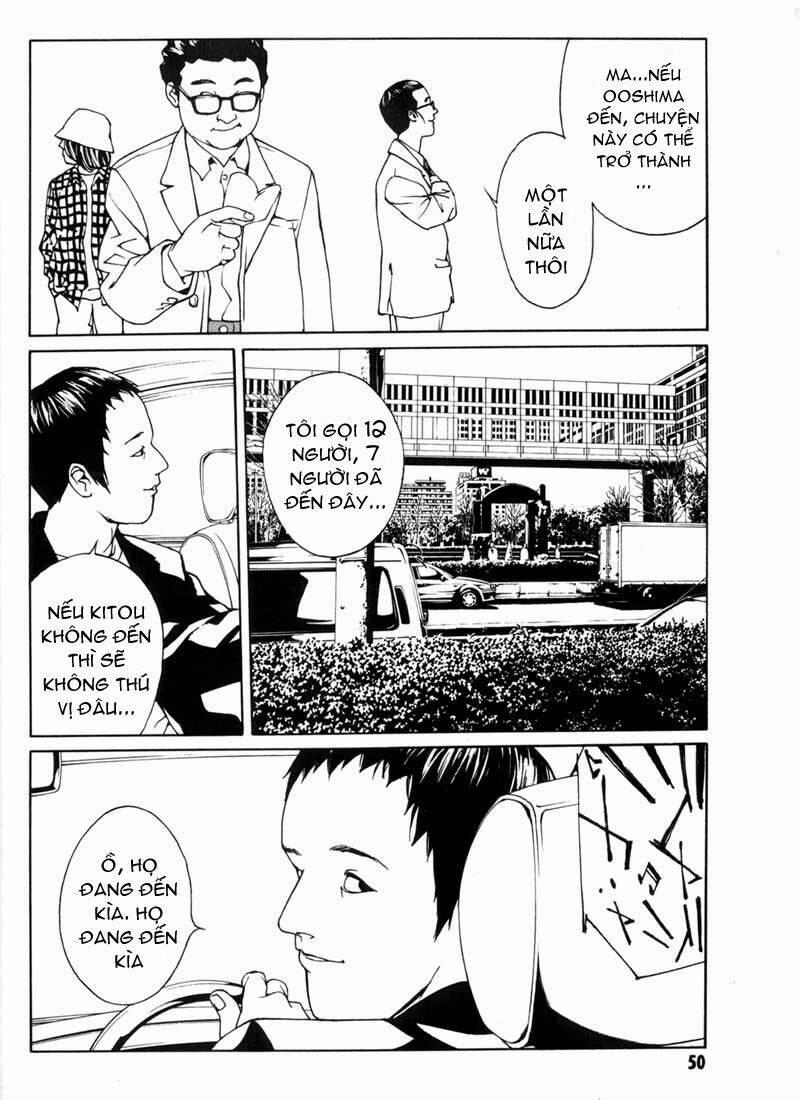 Mpd Psycho 33 trang 8