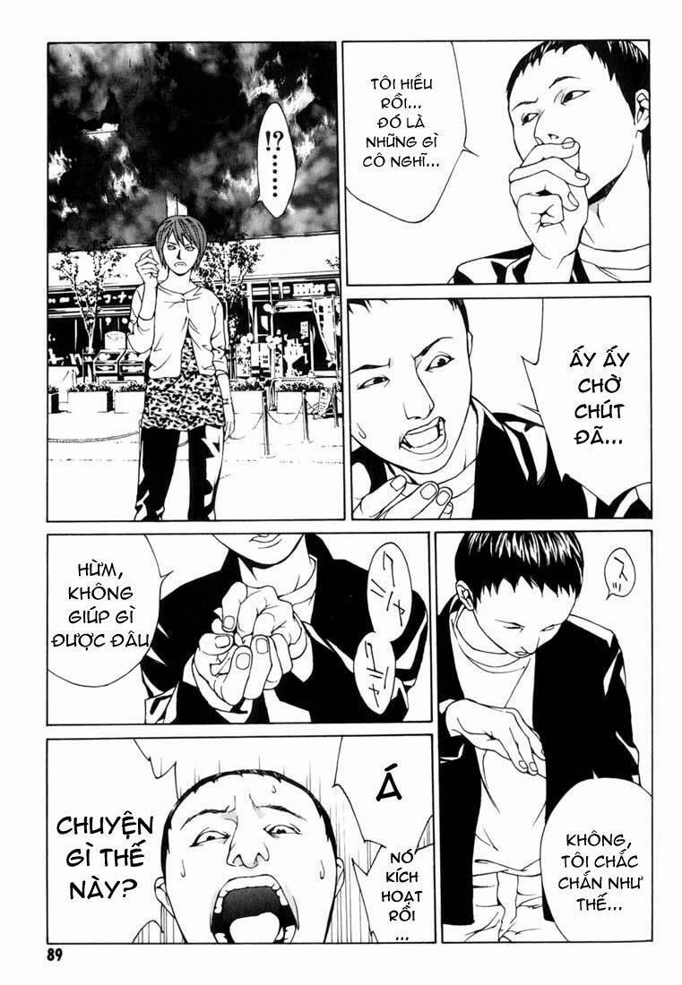 Mpd Psycho 34 trang 23