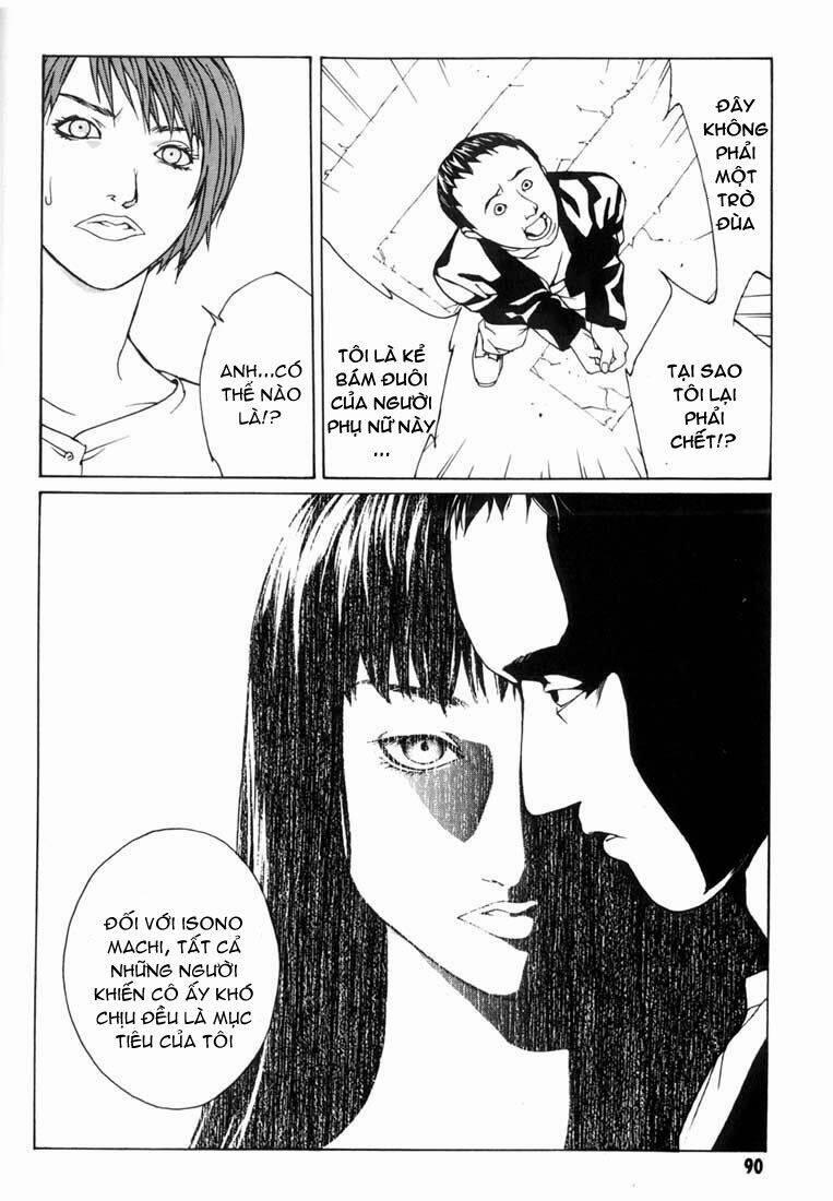 Mpd Psycho 34 trang 24