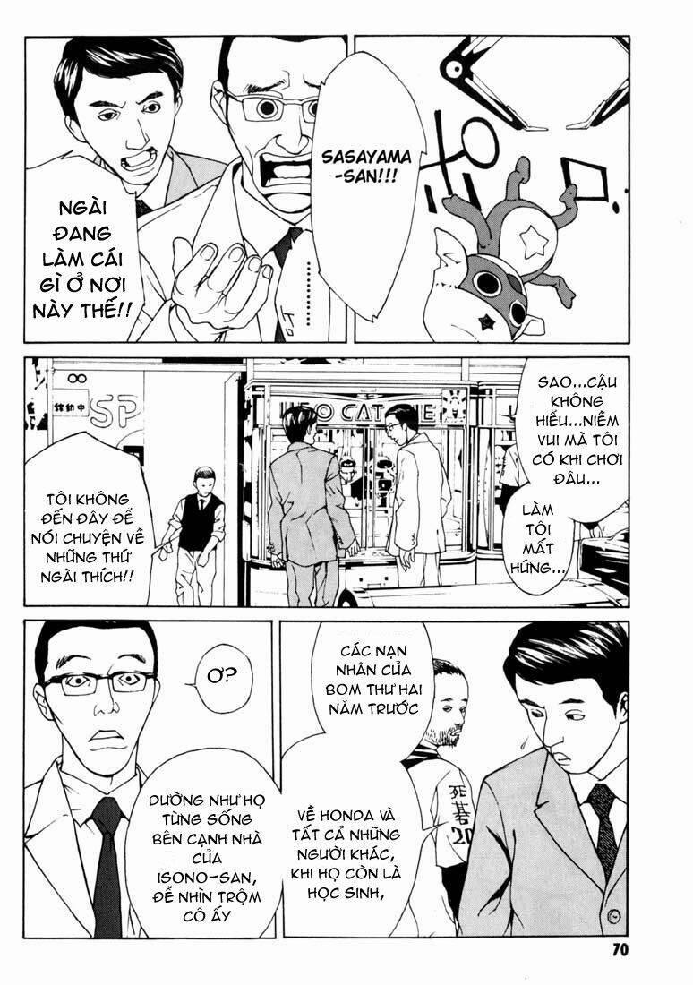 Mpd Psycho 34 trang 4