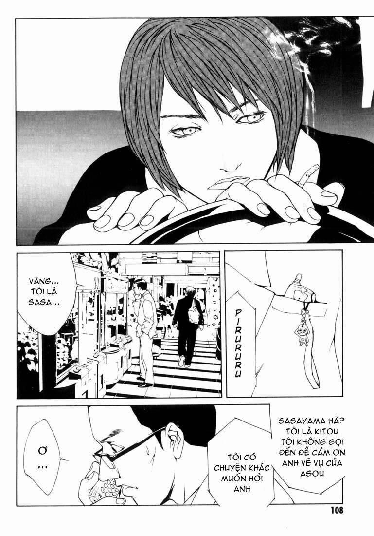 Mpd Psycho 35 trang 14