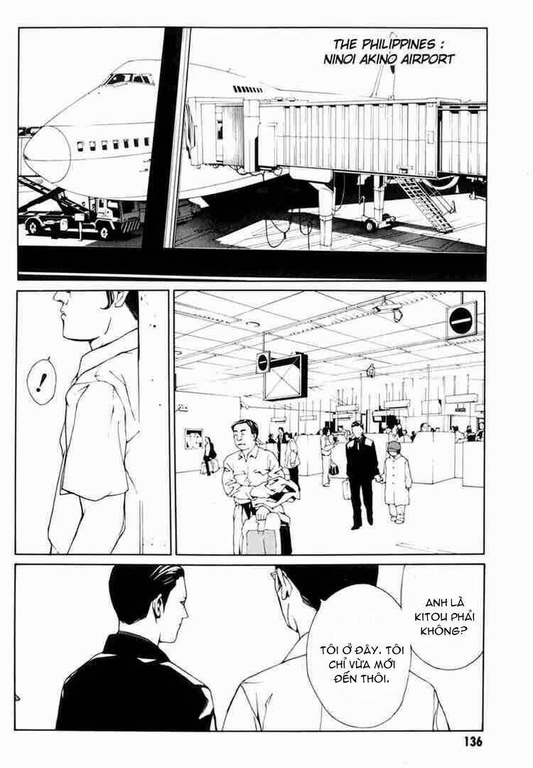 Mpd Psycho 36 trang 14