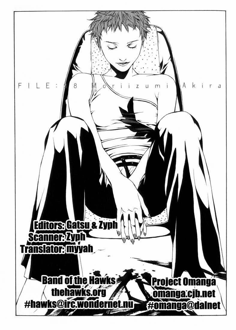 Mpd Psycho 8 trang 1