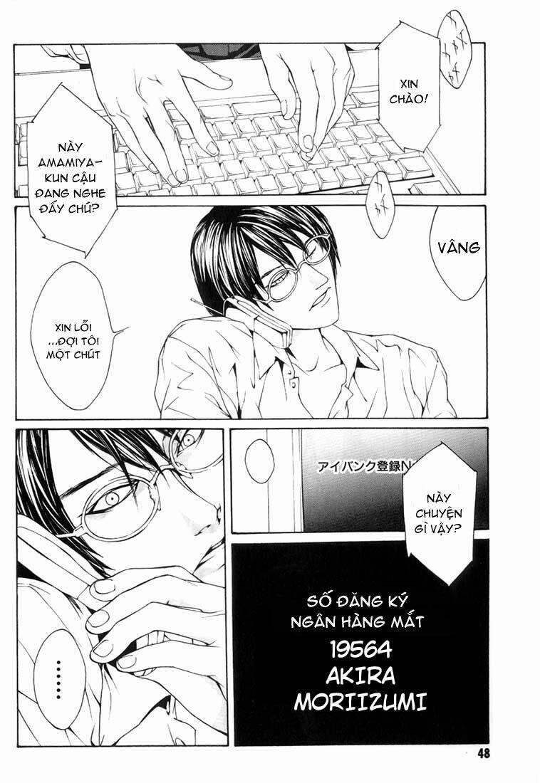 Mpd Psycho 8 trang 13