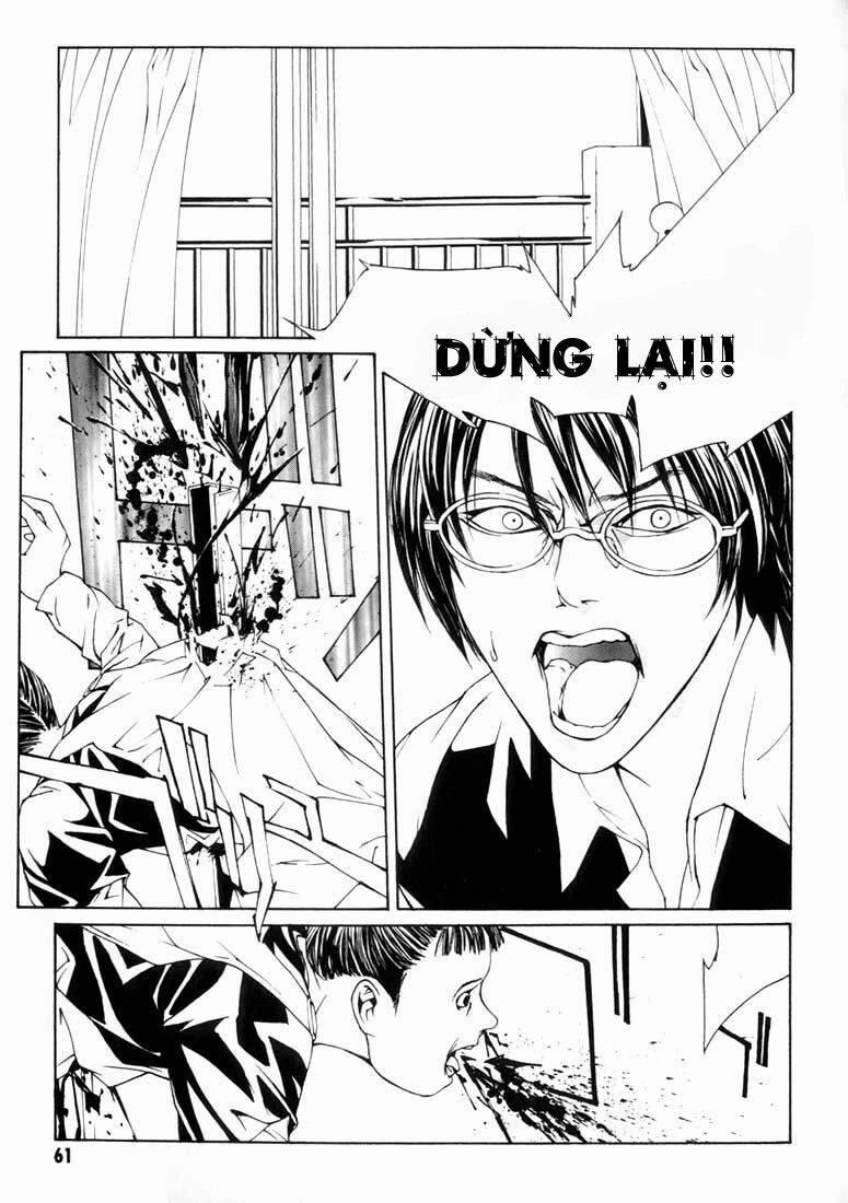 Mpd Psycho 8 trang 26