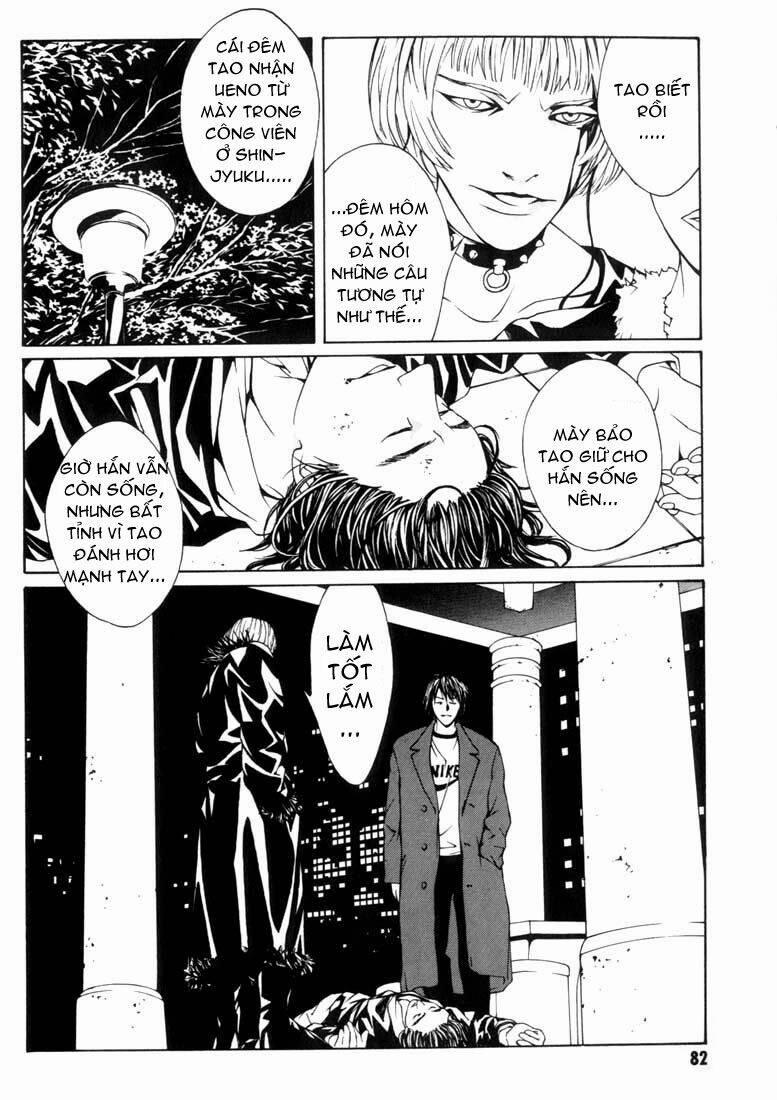 Mpd Psycho 9 trang 16