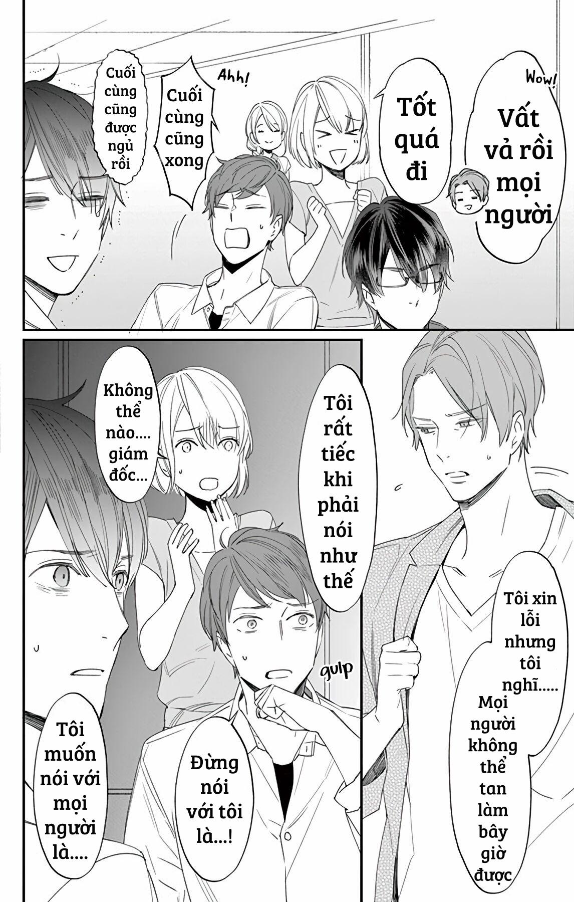 Mrika-Chan Và Quý Ngài Nô Lệ Của Cô Ấy 2.2 trang 7