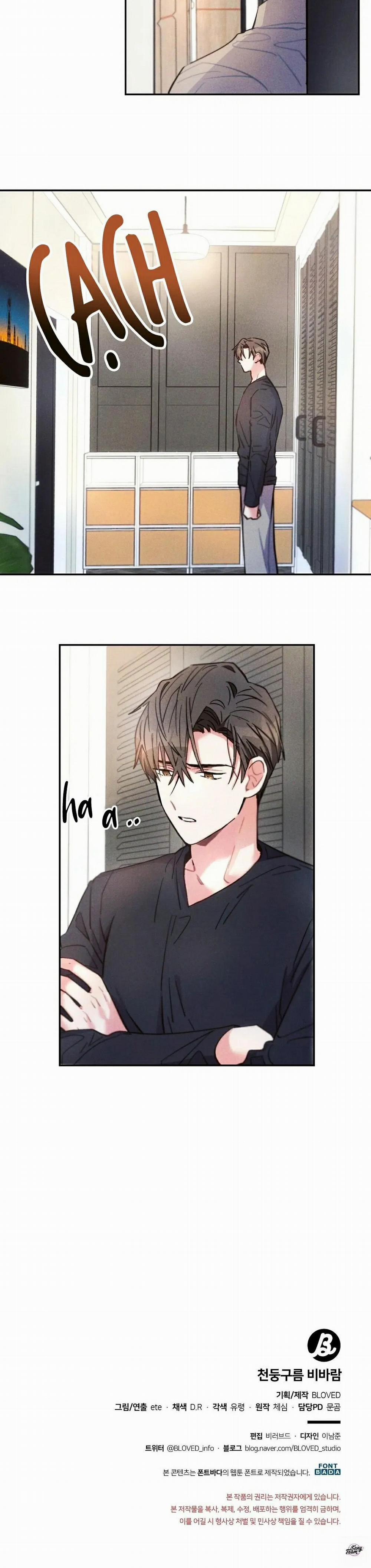 Mưa Bão 64 trang 17