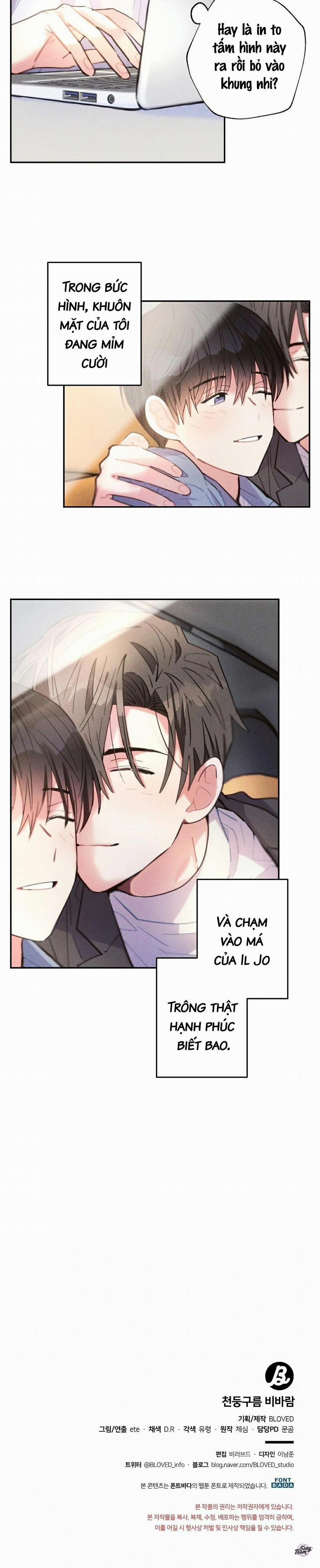 Mưa Bão 70 trang 15