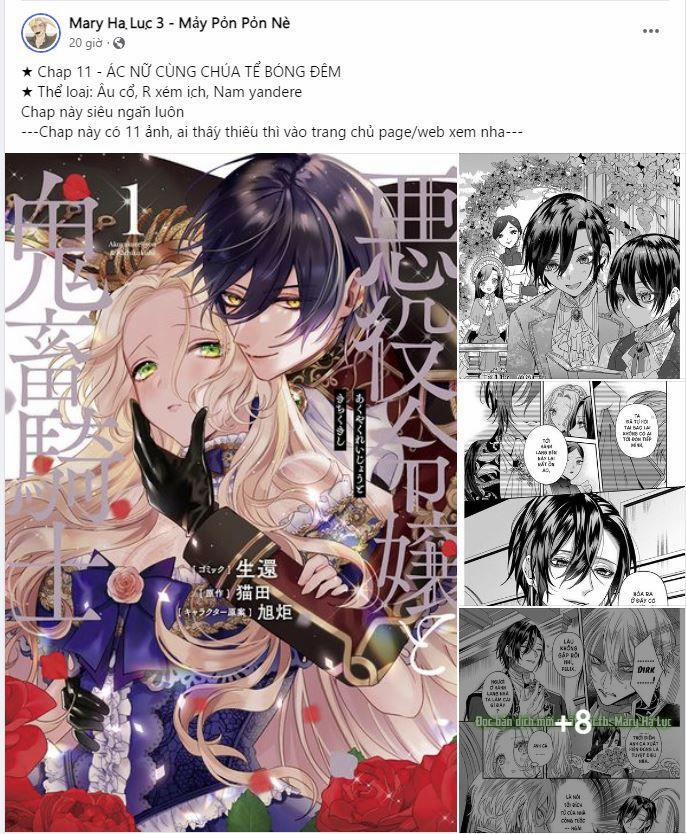 Mùa Đông Đến 11.1 trang 17