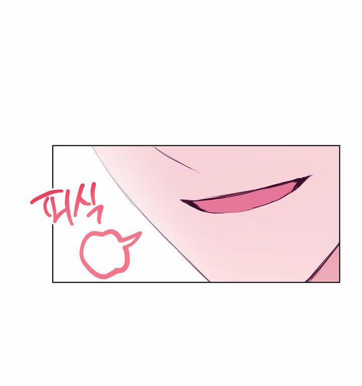 Mùa Đông Đến 11.2 trang 34