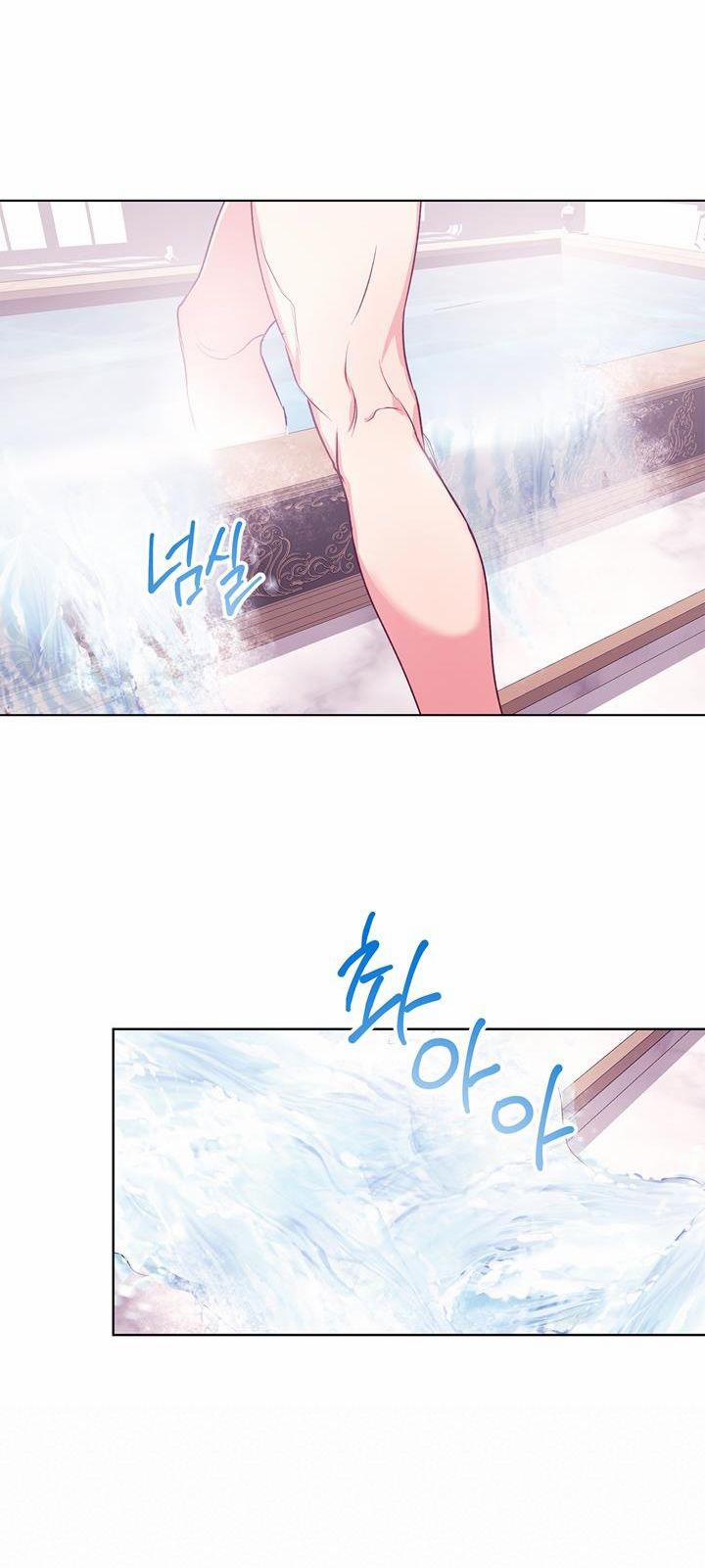 Mùa Đông Đến 12.1 trang 13